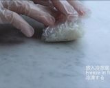 【中華広東料理】豚肉トウモロコシのお粥作り方3写真