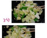 キャベツスナップ豆味噌マヨ炒め(簡単)作り方3写真