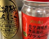 炊飯器で混ぜ込み炒飯作り方4写真