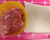 麻婆ハンバーグ作り方2写真