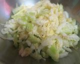 白菜と伊予かんのサラダ作り方1写真