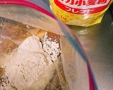 ザンギ 袋で簡単作り方19写真