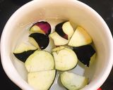 ごま油が決めて！簡単！ナスのお味噌汁！！作り方1写真