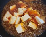 玉ねぎで甘くピリ辛 麻婆豆腐作り方8写真