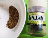 玉ねぎで甘くピリ辛 麻婆豆腐作り方2写真