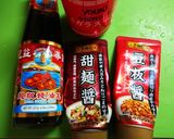 玉ねぎで甘くピリ辛 麻婆豆腐作り方1写真
