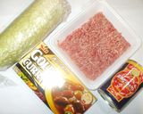 大根ドライカレー♪簡単トマト缶カレールー作り方1写真