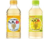 春野菜のフレッシュピクルス作り方1写真