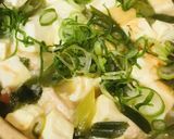 鶏肉と豆腐の赤味噌ネギ生姜雑炊作り方4写真
