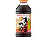 鶏肉のつゆうま™トマト煮作り方1写真