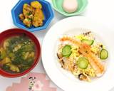 【病院】あさりのすまし汁【給食】作り方6写真