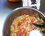 色濃い野菜を食べて免疫力UPご飯☺️❤️作り方4写真