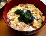 お手軽ランチ☆とろとろ納豆うどん作り方5写真