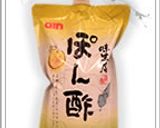 アジのさっぱり煮～スイートチリソース～作り方9写真
