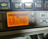 鰆の触らないで蒸し作り方9写真
