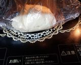 35分フリーザーバッグでつくる手作りパン作り方5写真