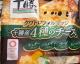 うちの簡単ラザニア作り方18写真