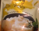 札幌の給食・チーズポテト作り方2写真