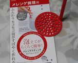 簡単 ふわふわパンケーキ作り方5写真