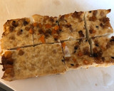 簡単♪厚揚げの揚げ出し豆腐風作り方1写真