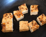 簡単♪厚揚げの揚げ出し豆腐風作り方2写真