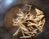 簡単♪厚揚げの揚げ出し豆腐風作り方3写真