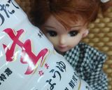 リカちゃん♡ほっき貝 筍ワカメのお吸い物作り方5写真