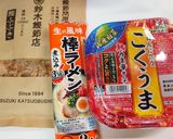 博多の屋台直伝！棒ラーメンで焼きラーメン作り方1写真