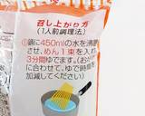 博多の屋台直伝！棒ラーメンで焼きラーメン作り方5写真