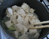 すき焼きっぽい？しらたき作り方5写真