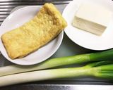 とろとろネギのお味噌汁・簡単作りおきOK作り方1写真