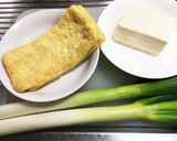 とろとろネギのお味噌汁・簡単作りおきOK作り方1写真