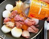大根と鳥もも肉のコクコク煮作り方2写真