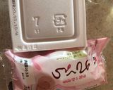 納豆とさくら伊達巻のご飯作り方1写真