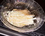 レンジで簡単♪ほうれん草とえのきのナムル作り方1写真