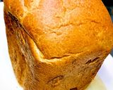 低糖質☆金柑ブラン食パン♪作り方5写真