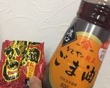 大根の豚巻き・母レシピ作り方2写真