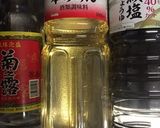 大根の豚巻き・母レシピ作り方8写真