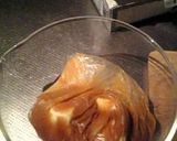 クリームチーズみそ床作り方3写真