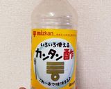 カンタン酢でお手軽に☆チョレギサラダ作り方1写真