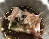 ８種類の薬味を添えてあったか湯豆腐作り方7写真