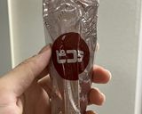 ピコラとKiriで☆ベイクドチーズタルト作り方3写真