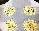 ごま味！まぜそば&ラーメン作り方1写真