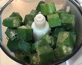 ネバネバオクラ作り方1写真