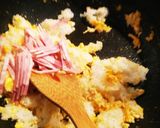 パラパラ炒飯作り方7写真