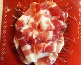 【子どもと作ろう】ほうれん草のサラダ作り方3写真
