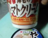 カップヌードルで、チキンライスができたよ作り方1写真