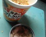 カップヌードルで、チキンライスができたよ作り方3写真