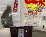 簡単　さくら餅作り方1写真
