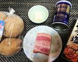 万能薬味ペーストで!葱塩ジャーマンポテト作り方1写真